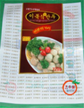 식품포장지