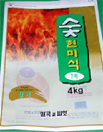 식품포장지