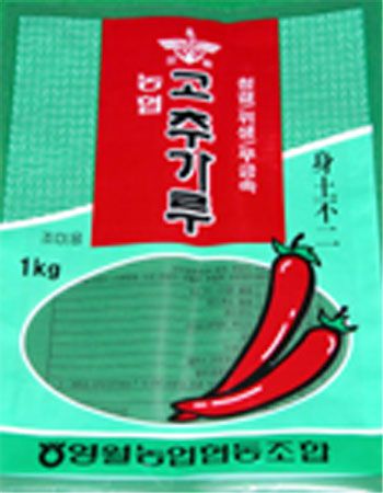 식품포장지
