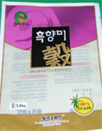 식품포장지
