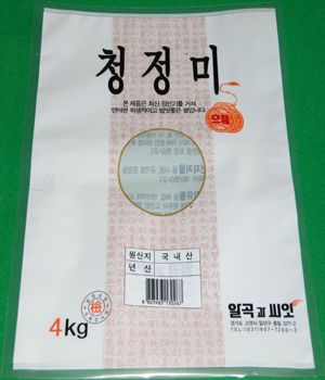 식품포장지