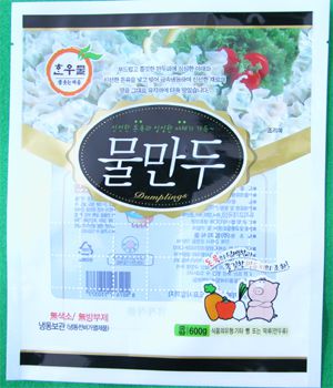 식품포장지