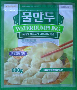 식품포장지