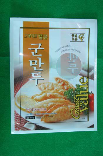 식품포장지