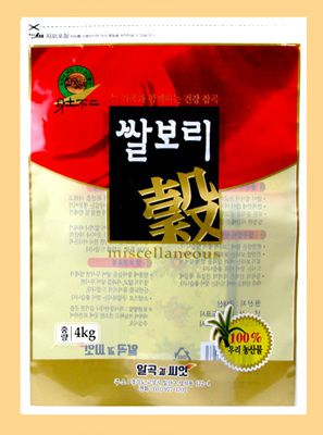 식품포장지
