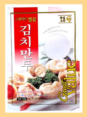 식품포장지