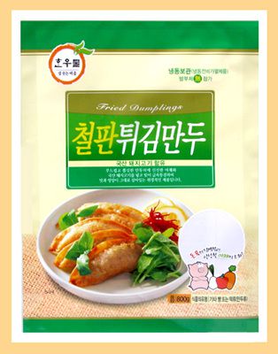 식품포장지