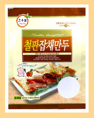 식품포장지