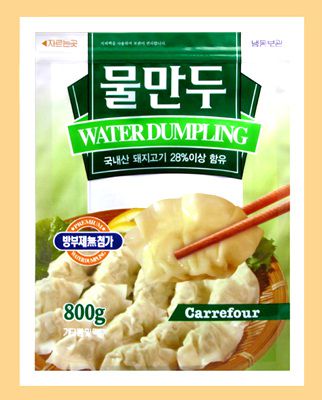 식품포장지