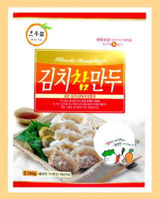 식품포장지