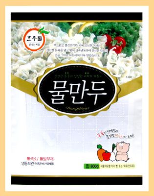 대화화학