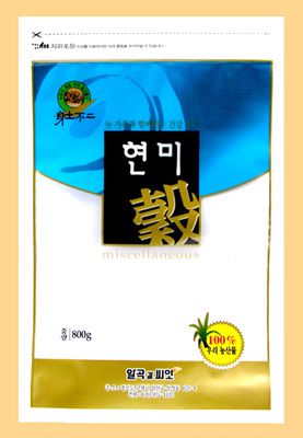 대화화학