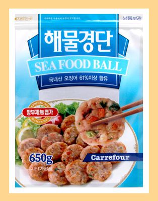  대화화학