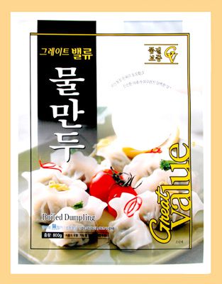 대화화학