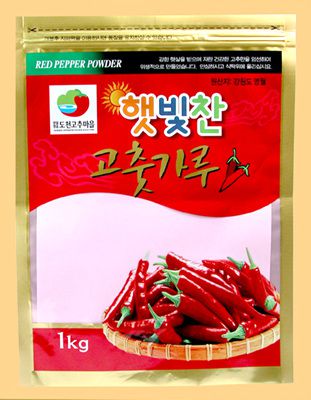 대화화학
