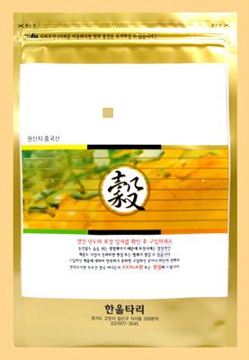  식품포장지