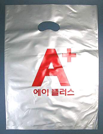 비닐쇼핑백