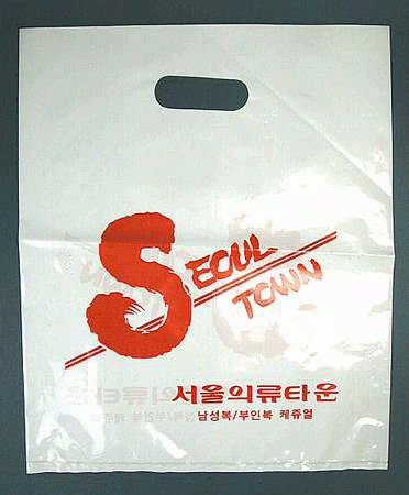 비닐쇼핑백