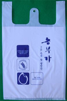 비닐쇼핑백