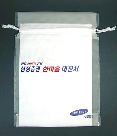  비닐쇼핑백