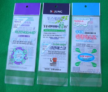 공업용포장지